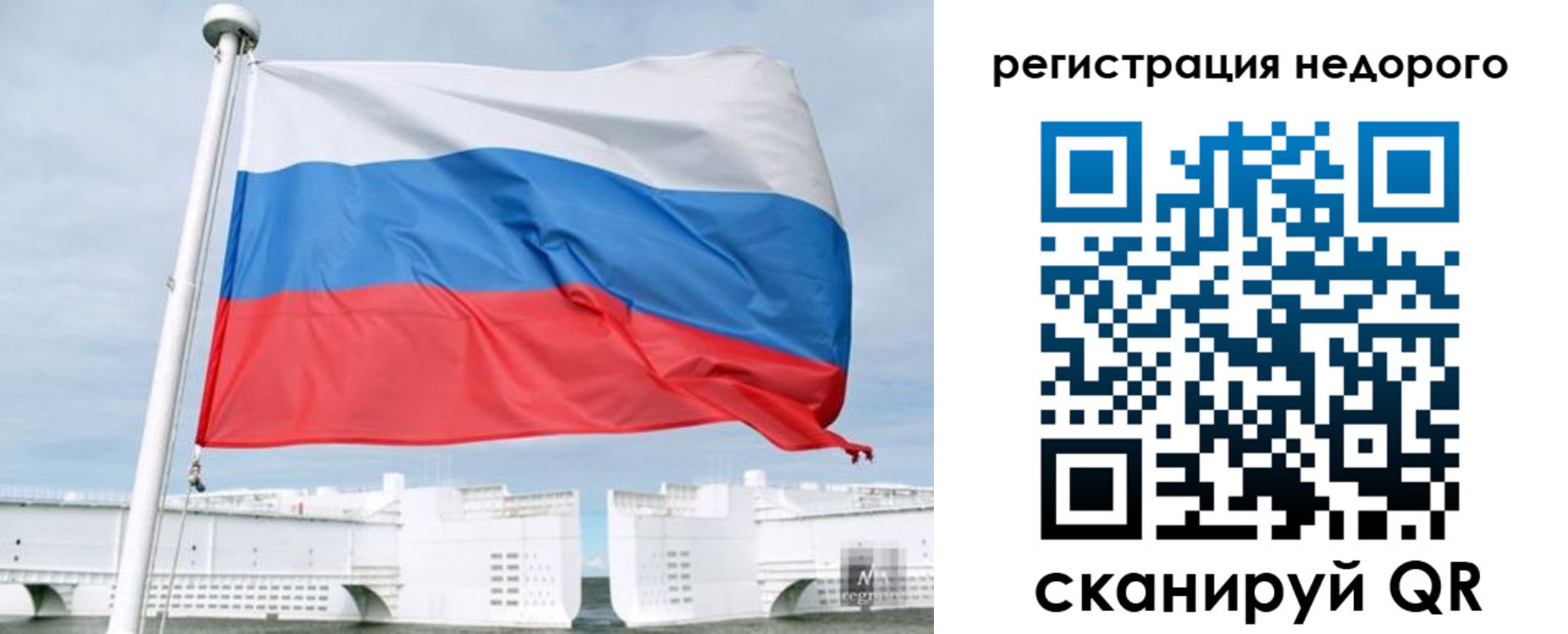найти адрес прописки в Электростали
